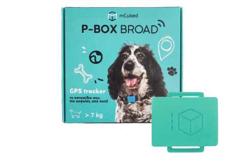 P-Box and 2 χρόνια δωρεάν συνδρομή SGS - mcubed