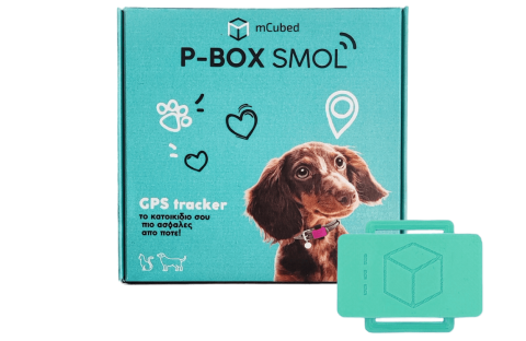 P-Box and 2 χρόνια δωρεάν συνδρομή SGS - mcubed