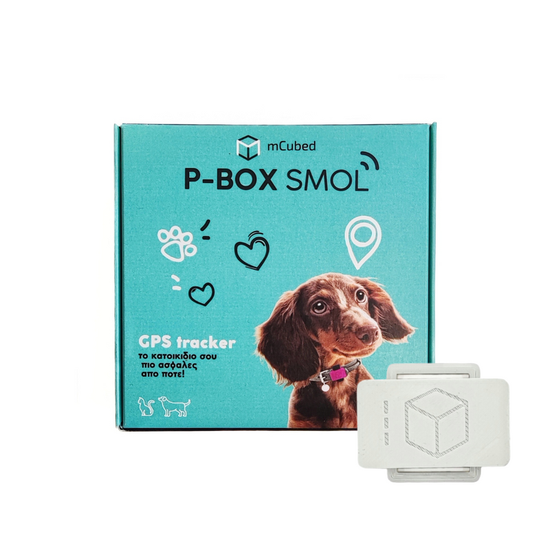 P-Box and 2 χρόνια δωρεάν συνδρομή SGS - mcubed